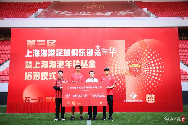 好久不见！巴甲1129天后回归竞彩 仅剩最后5轮