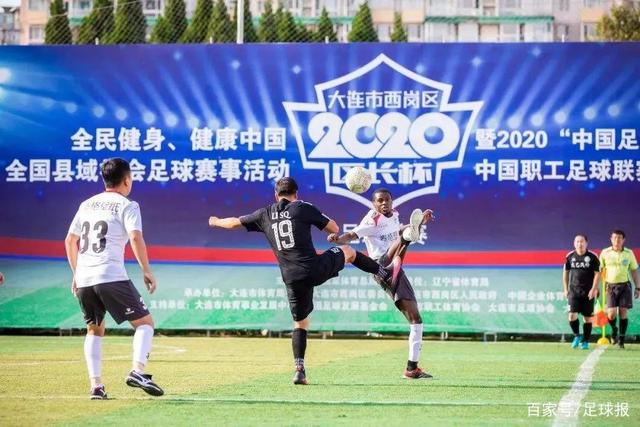 赵睿11+11新疆胜吉林 王哲林20分上海胜肯帝亚