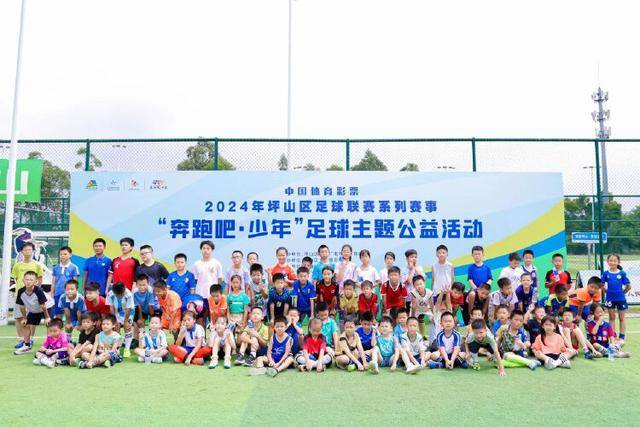 足总杯夺冠赔率:枪手力压曼城 蓝军第3红军第4